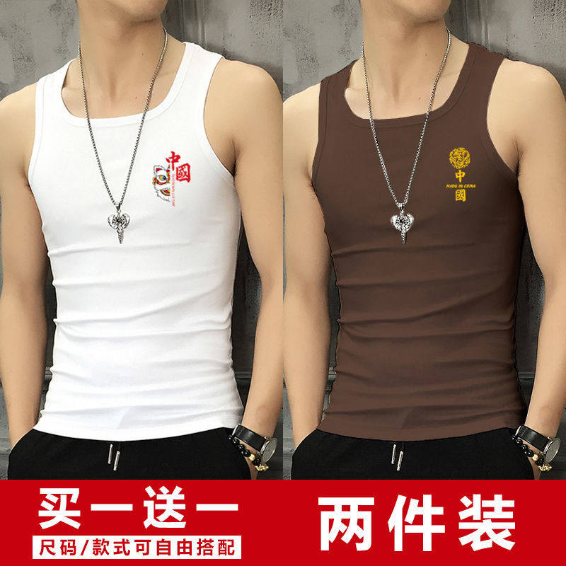 夏季男士背心跨栏运动健身汗衫夏天男装无袖体恤短袖t恤汗衫1/2,淘宝优惠券,粉丝福利购,淘宝优惠卷