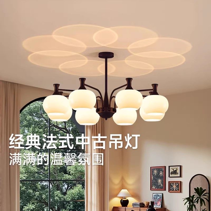 中古风客厅吊灯复古法式美式大厅主灯2026年新款高级感新中式灯具,淘宝优惠券,粉丝福利购,淘宝优惠卷