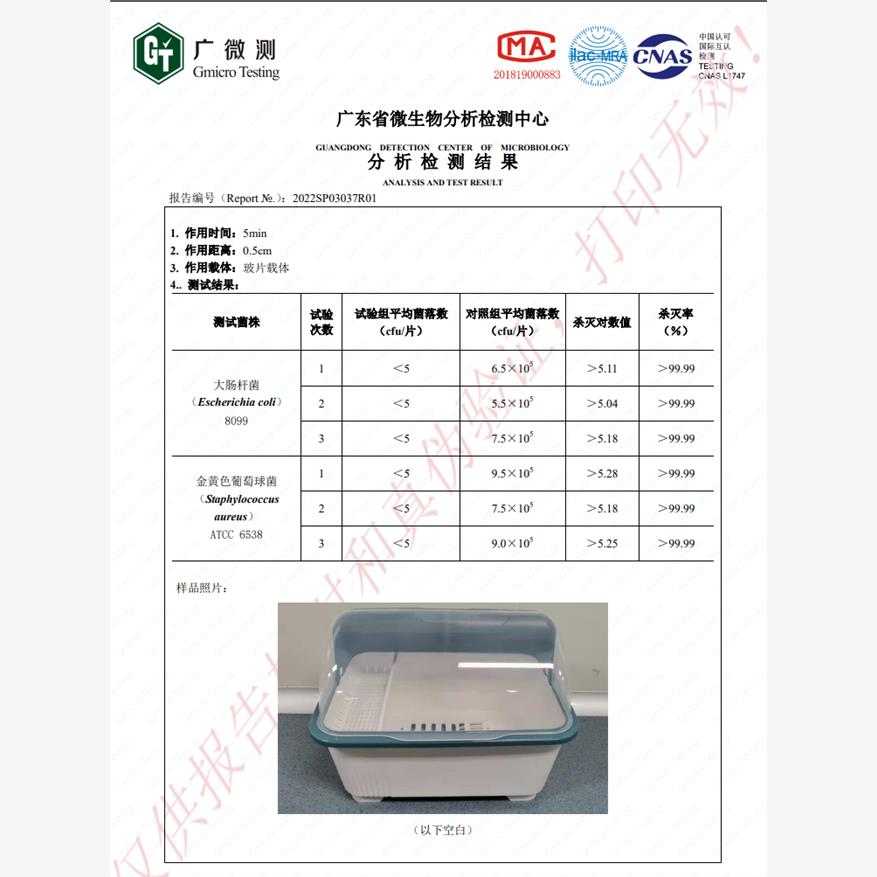 消毒碗柜收纳餐具柜家用碗筷收纳盒家庭碗碟置物架厨房置物架新款