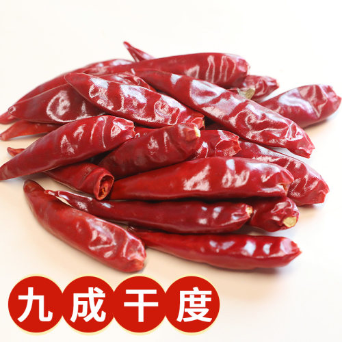 河南新一代干辣椒微辣特香农家自种不辣特香切段切丝磨面磨粉500g - 图1