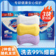 Safeguard Soap Affordable Set 115g*3 pieces