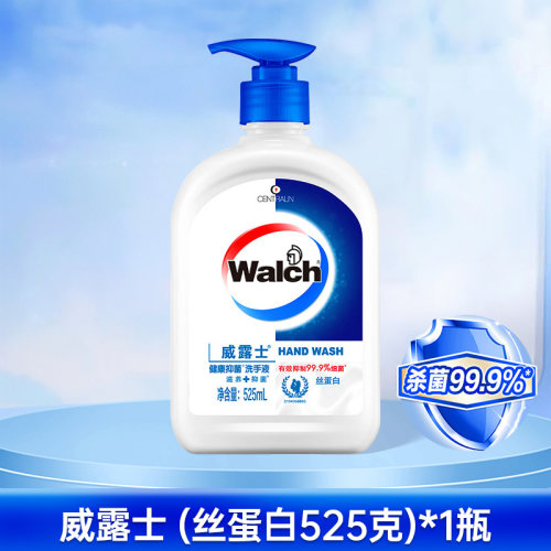 威露士洗手液健康抑菌丝蛋白洗手液家庭装家用泡沫丰富补充装袋装-图2