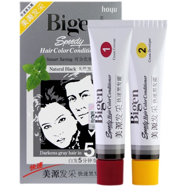 Imported Meiyuan hair dye to cover gray hair