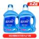 Blue Moon Lavender Genuine Laundry Detergent