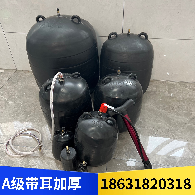 DN500管道试压皮囊堵水管气球塞充气胶囊橡胶储水袋皮堵头橡胶球_虎窝淘