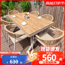 Outdoor table and chairs Courtyard Villa Casual Open-air Balcony Vines Chair Mesh Red Waterproof Sunscreen Outdoor Table and chairs Composition