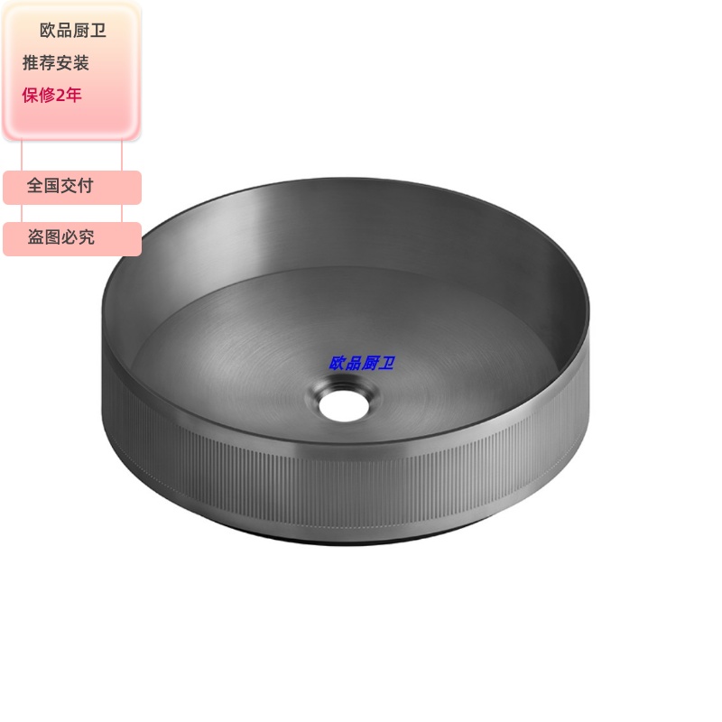 意大利捷仕Gessi不锈钢面盆圆形65601欧式法式拉丝青铜黑色亮光-图3