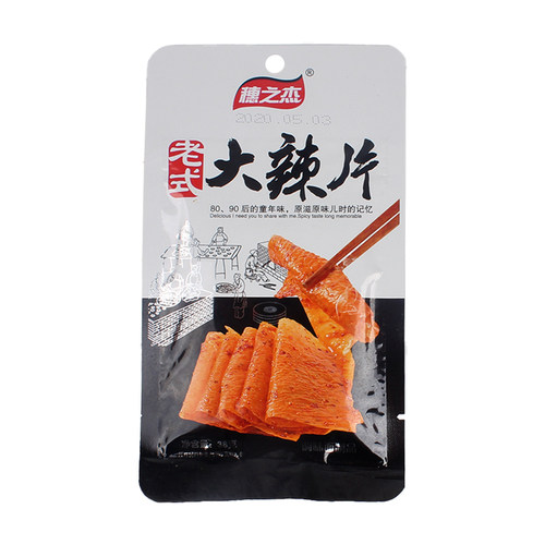 穗之杰老式大辣片35g*40袋网红辣条零食休闲小吃儿时麻辣条大礼包 - 图0