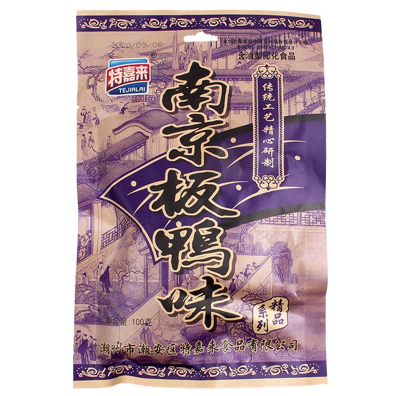 特嘉来南京板鸭味82g*20袋膨化食品8090后童年怀旧校园零食小吃,淘宝优惠券,粉丝福利购,淘宝优惠卷