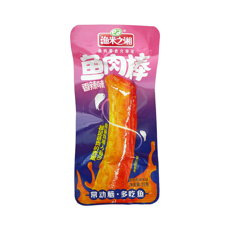 渔米之湘鱼肉棒18g香辣烧烤味即食鱼豆腐零食办公室休闲解馋小吃,淘宝优惠券,粉丝福利购,淘宝优惠卷