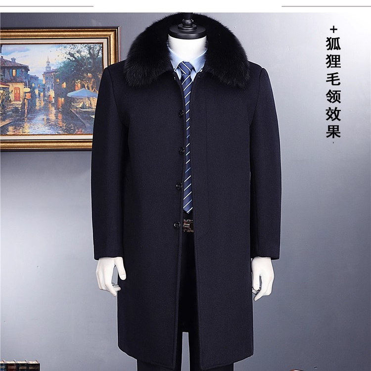 皮尔卡丹同款高端羊绒大衣男中长款过膝商务休闲加厚外套,淘宝优惠券,粉丝福利购,淘宝优惠卷