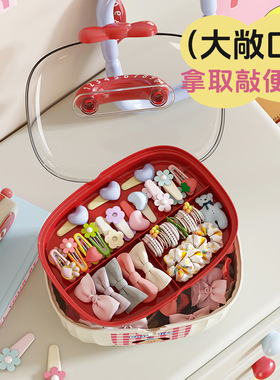 桌面发饰盒儿童卡通双层带分隔大容量发夹首饰多功能手提收纳盒