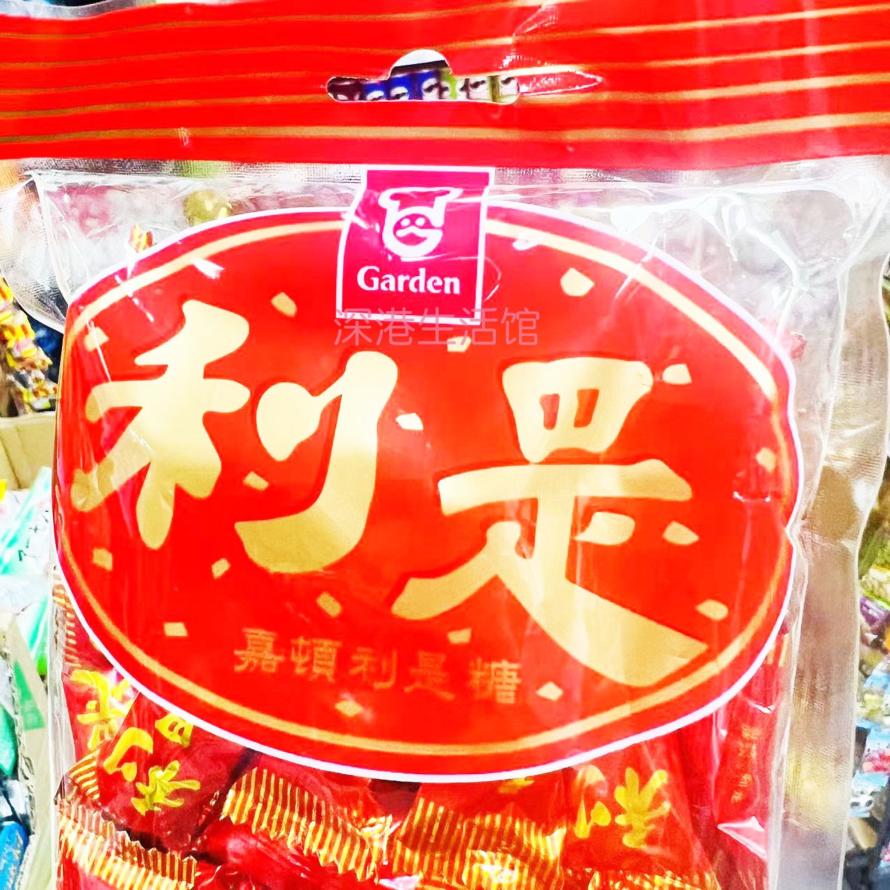 香港嘉顿Garden利是糖士多啤梨味200g佳节送礼年货贺年糖果喜糖包 - 图1