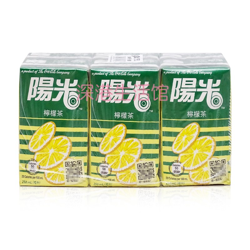 香港进口 阳光柠檬茶饮品 港版茶餐厅柠檬果汁饮料饮品250ml*6盒 - 图3