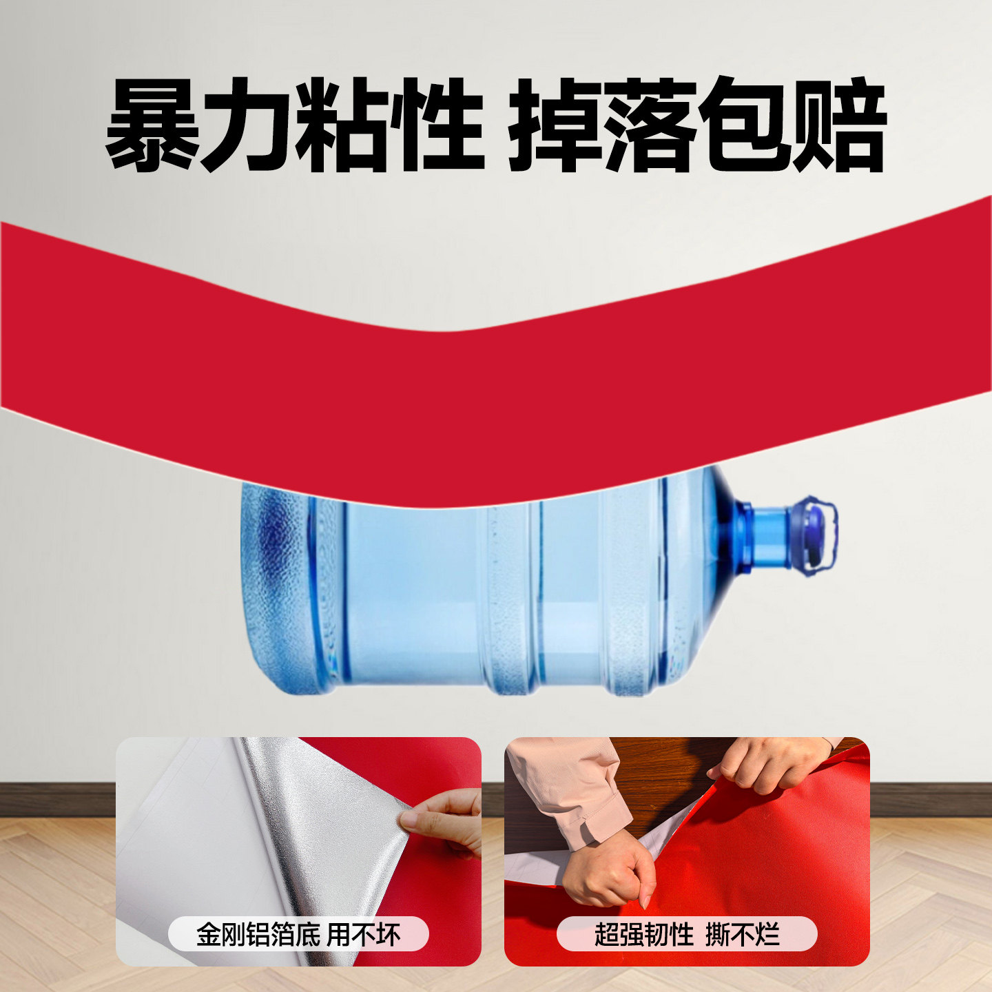 半墙护墙板自装奶茶店墙壁装饰复古红色PVC墙纸防水防潮自粘墙纸,淘宝优惠券,粉丝福利购,淘宝优惠卷