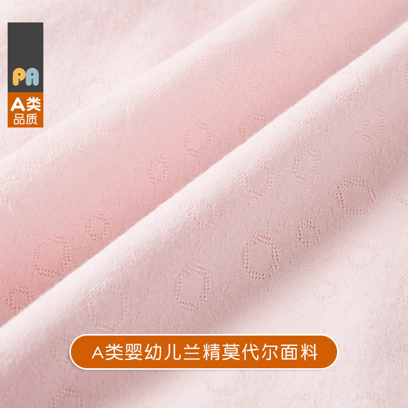  佩爱连身衣/爬服/哈衣