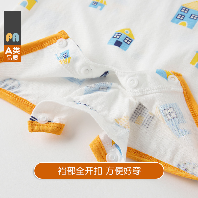  佩爱连身衣/爬服/哈衣