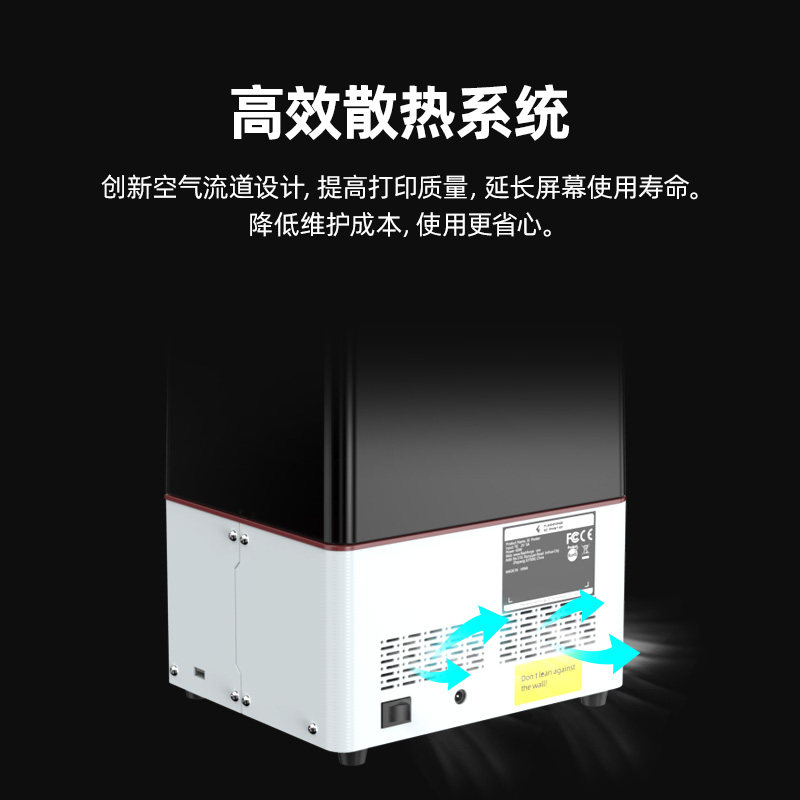闪铸科技新品foto6 . 0 2k 3d打印机 闪铸科技3D打印机