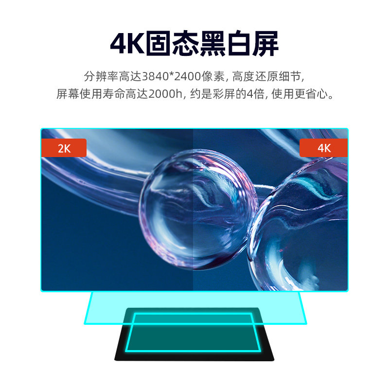闪铸科技proxima8 . 9 4k 3d打印机 闪铸科技3D打印机