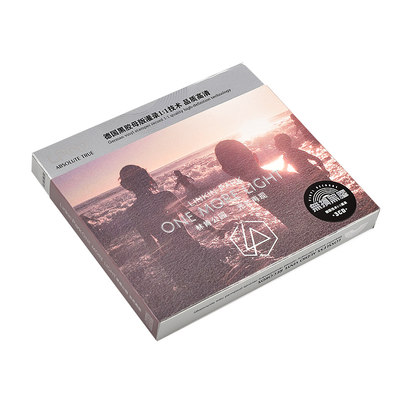 正版linkin Park 林肯公园cd专辑纪念歌曲光芒再现汽车载碟片光盘 虎窝淘