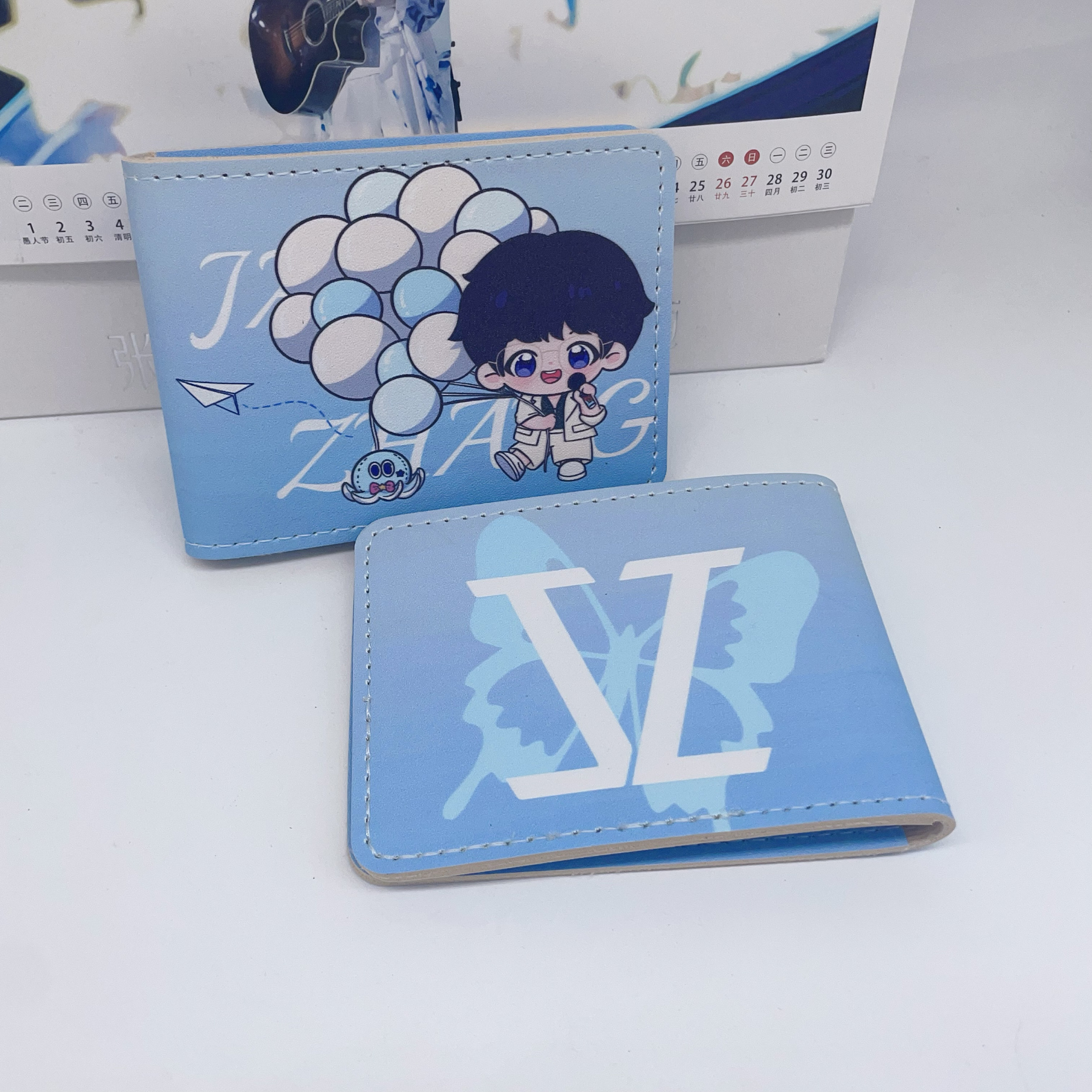 张杰演唱会粉丝应援驾驶证保护套,淘宝优惠券,粉丝福利购,淘宝优惠卷