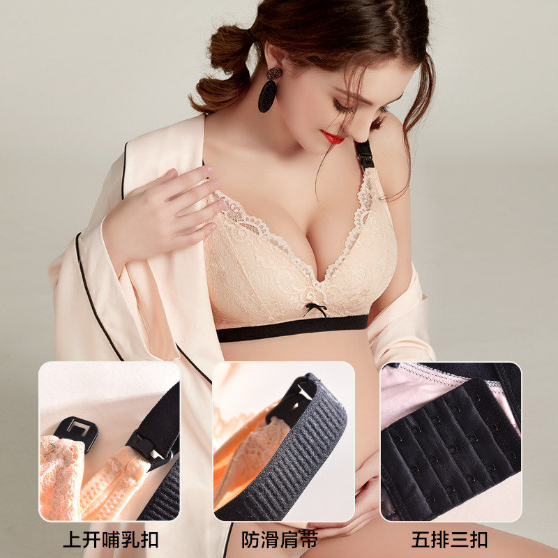 哺乳纯棉聚拢防下垂bra女文胸 亲护母婴哺乳文胸