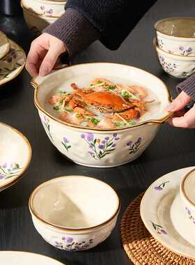 釉下彩陶瓷碗盘碟子特别好看家用餐具米饭碗菜盘新款乔迁新居送礼