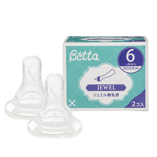 标口 日本本土doctor betta蓓特奶瓶奶嘴宝石/钻石 智能十字XO型,淘宝优惠券,粉丝福利购,淘宝优惠卷