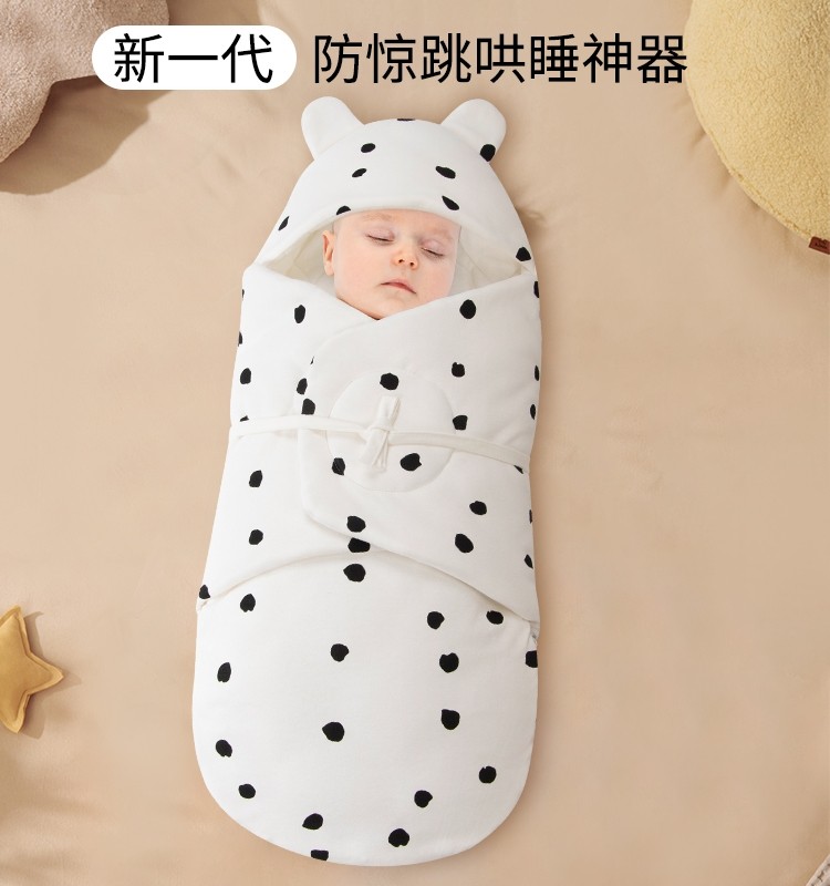 新生婴儿抱被防惊跳睡袋襁褓 秋冬纯棉厚款包被初生宝宝外出用品,淘宝优惠券,粉丝福利购,淘宝优惠卷