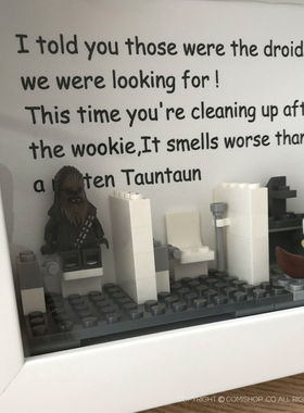 北欧积木组合儿童房趣味立体摆饰