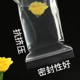 Vivo, мобильный телефон, водонепроницаемый защитный чехол, прозрачная пластиковая сумка, Z6, 6x, x5, intel core i3, сенсорный экран