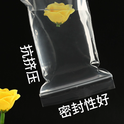 Vivo, мобильный телефон, водонепроницаемый защитный чехол, прозрачная пластиковая сумка, Z6, x5, intel core i3, сенсорный экран