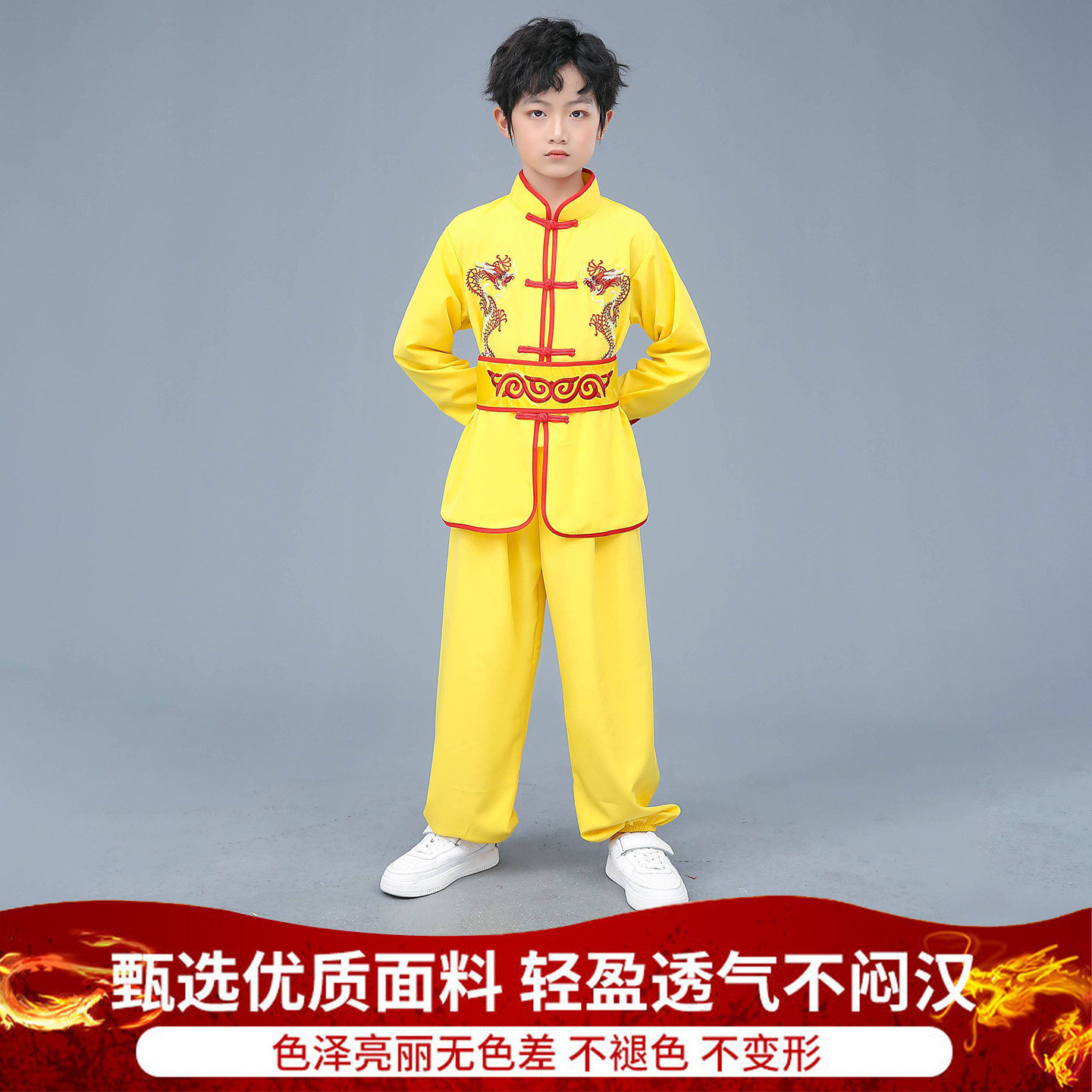 新款打鼓服舞龙舞狮表演服男女生秧歌服装腰鼓服武术练功服演出服