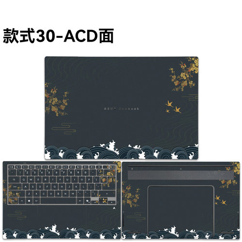 适用于华硕灵耀14双屏2026全包贴纸 UX8407A外壳UX8406M保护膜UX8402v贴膜UX4100E磨砂防刮UX5100屏幕键盘膜 - 图3