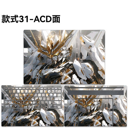 适用于华硕灵耀14双屏2026全包贴纸 UX8407A外壳UX8406M保护膜UX8402v贴膜UX4100E磨砂防刮UX5100屏幕键盘膜 - 图2