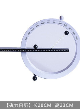 现代样板间儿童房男孩房书桌摆件太空主题搭配组合火箭宇航员装饰