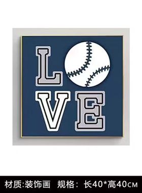 现代运动风格样板房间儿童房软装摆件男孩房网球主题装饰画装饰品