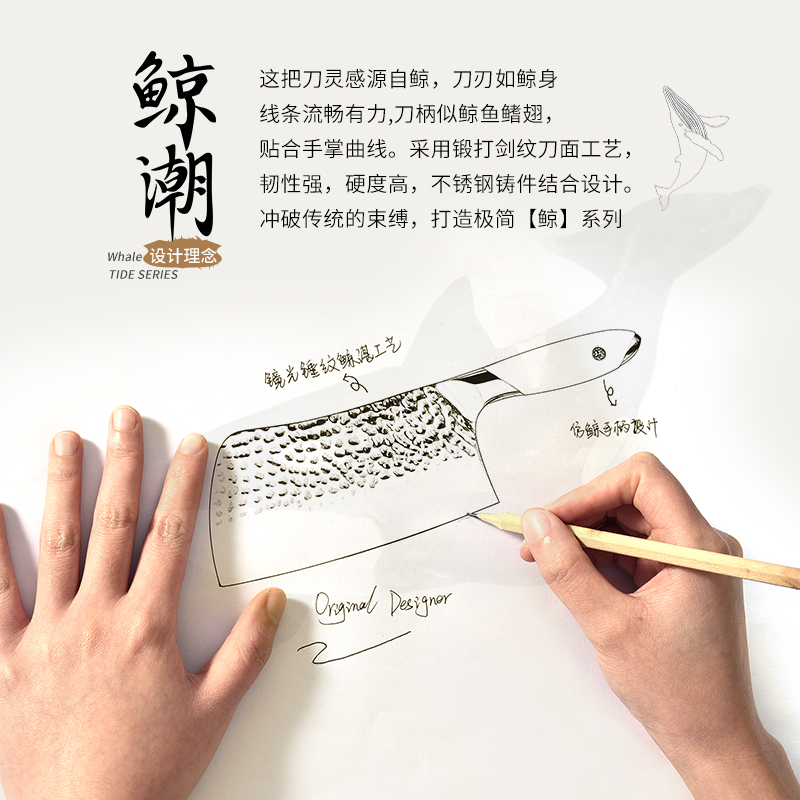 巧媳妇刀具套装厨房菜刀组合家用切肉切片刀砍骨刀厨师专用刀全套
