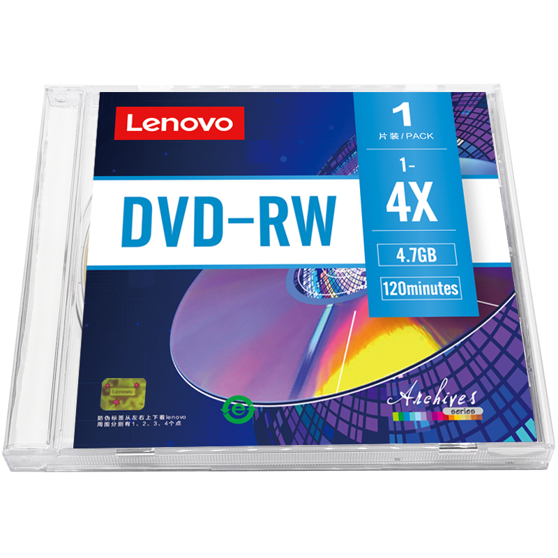 联想档案级可擦写dvd光盘DVD RW可反复多次重复刻录4.7G空白刻录盘dvd可重写光盘空白dvd光盘台产单片精装-图2