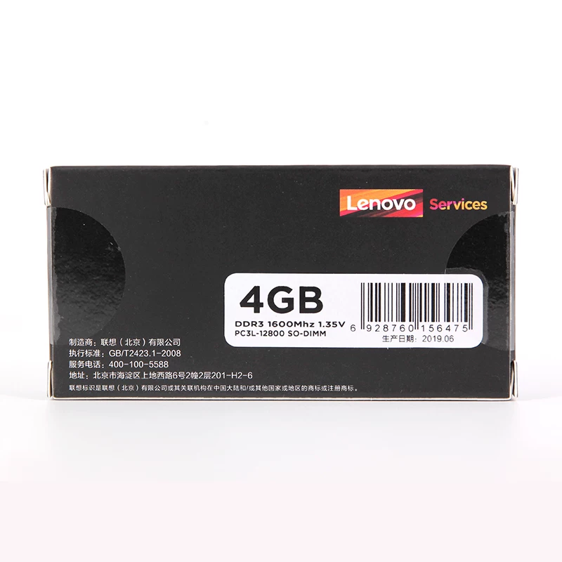 Lenovo, ноутбук, RAM, 4G, G8, 8G, G16, 16G, 32G