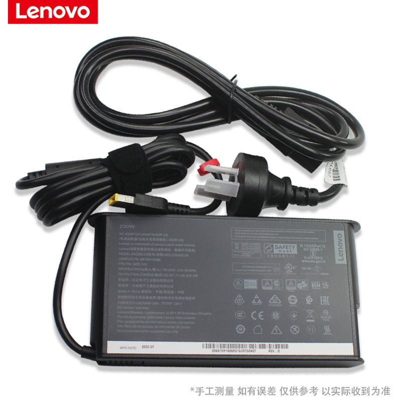 Lenovo/联想原装电源适配器方口带针230W拯救者Y7000 Y7000P R7000p 2022/20/19笔记本充电器线20V 11.5A - 图2