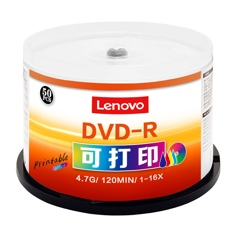 联想光盘可打印dvd光盘16X DVD-R 4.7G刻录盘空白光盘刻录光碟空白光碟dvd刻录盘空光盘dvd碟片50片桶装 - 图0