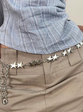 2025新款复古金属星星腰链