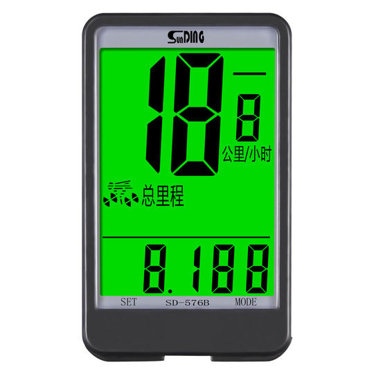 576B山地自行车码表骑行有线中文防水夜光测速器里程表单车迈速表