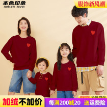 Chinese New Year Family clothes a family of three autumn and winter this year Long New Year Long New Years family 2024 Baiyenmen 2023 Wei clothing red