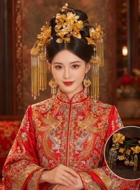 宫廷风金色花朵流苏新娘发饰套装