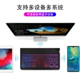 久宇 Oppo, клавиатура, мобильный телефон pro, беспроводная мышка, комплект, трубка для офиса, bluetooth, x2, 10, бизнес-версия