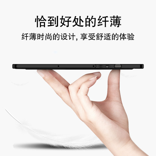 适用于三星Galaxy Tab S10 Lite保护壳10.9英寸S10/S9/FE+12.4横竖支架壳S8+S7plus硅胶套S11ultra14.6笔槽壳 - 图1