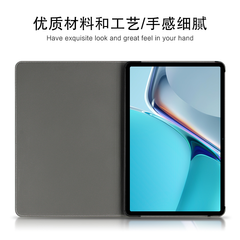 适用华为MatePad11真皮保护套2021新款10.95英寸休眠皮套DBY-W09平板电脑壳matepad 11商务真皮套支撑外套/壳 - 图0