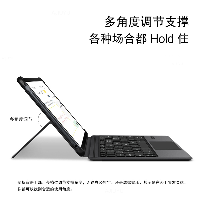 适用华为MateBook E智能蓝牙键盘12.6保护套matebooke二合一平板笔记本DRC-W58无线触控键盘2022一体键盘皮套 - 图2